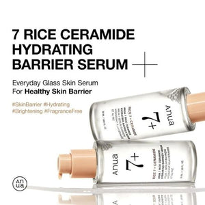 مصل مرطب Anua 7 Rice Ceramide الحاجز 50 مل