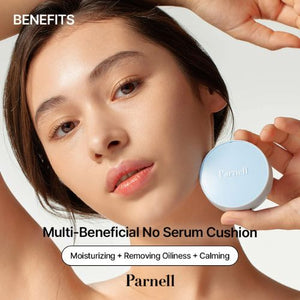 بارنيل جلاسيال بيوم ووتر نو سيبوم كوشن 10 جرام