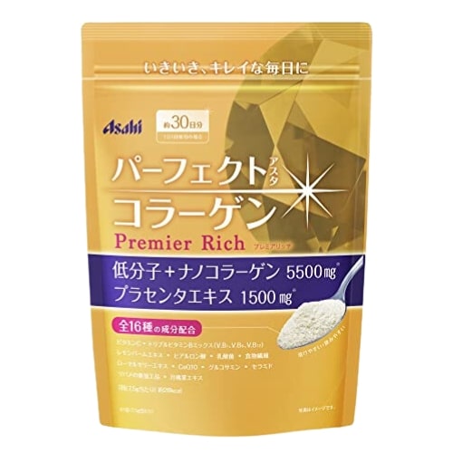 Asahi Perfect Asta Collagen Powder Rich Premium 228g 30 Days