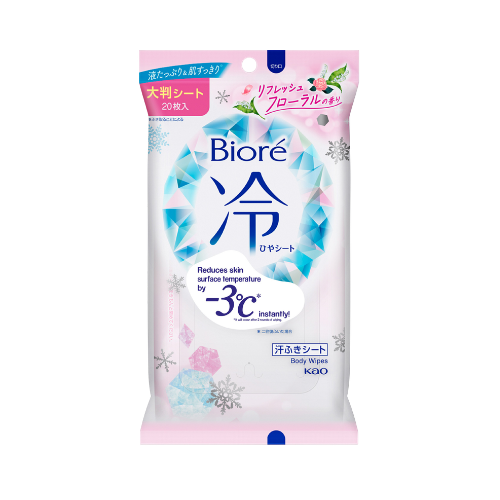 Biore Cold Body Wipes Floral Japanese cooling wipes for sweat cleansing and fresh skin UAE