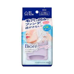 Biore Makeup Remover Clear Wipe Sheet Japan