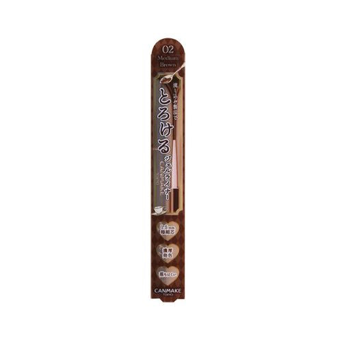 Canmake Eyeliner Creamy Touch Liner 02 Medium Brown