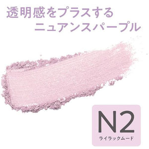 Cezanne Pearl Glow Nuancer N2 Lilac Mood