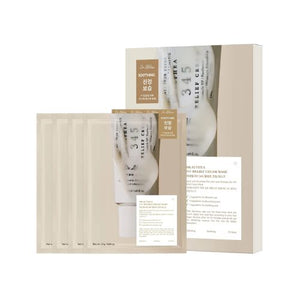 Dr. Althea 345 Cream Mask vegan soothing sheet mask acne care Dubai UAE