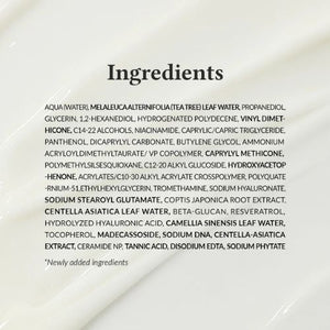 Dr. Althea 345 Relief Cream Renewed – Fungal Acne Safe Korean Skincare Dubai UAE