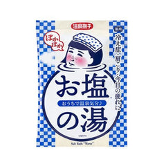 Ishizawa Lab Hot Spring Bath Salt Warm – Japanese onsen-style bath soak with mineral salt,Ishizawa Lab Hot Spring Bath Salt Warm – Japanese onsen-style bath soak with mineral salt,Japanese bath salt in Dubai – Ishizawa Warm onsen soak for sore muscles and relaxation