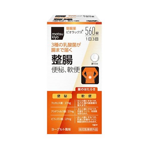 Matsukiyo Biolax 560 Tabs.