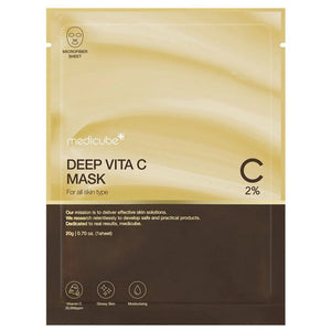 Medicube Deep Vita C Ampoule Set brightening Korean vitamin C serum in Dubai UAE