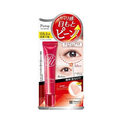 Meishoku Pintup Eye Serum for under-eye lift – Japanese skincare UAE