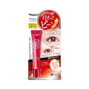 Meishoku Pintup Eye Serum for under-eye lift – Japanese skincare UAE