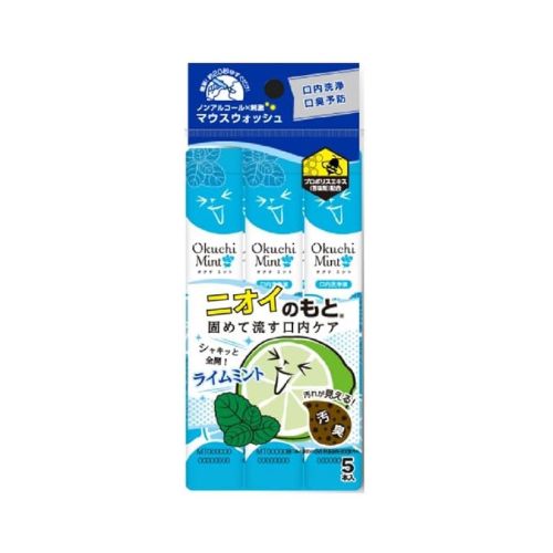 Okuchi Mint Mouth Wash Powder - 5 Sticks