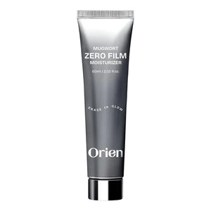 Korean moisturizer with mugwort for oily and acne-prone skin in Dubai