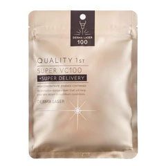 Quality 1st Derma Laser Super VC100 Mask - 7pcs