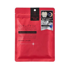 Quality 1st Derma Laser Super Retinol 100 Sheet Mask - 7pcs.