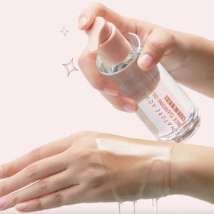 S Nature Aqua Rice Cleansing Oil 200ml.