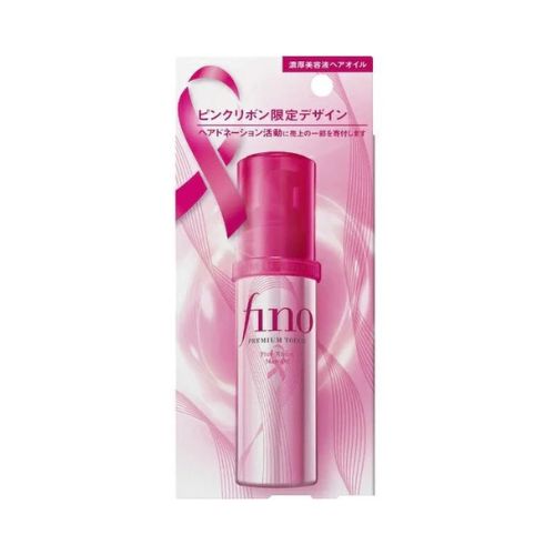 Shiseido Fino Premium Touch Hair Oil Serum Airy Smooth 70ml Pink Ribbon Limited Edition