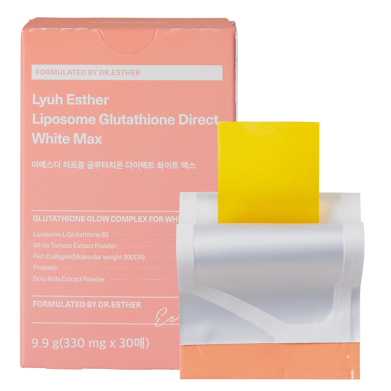 Liposome Glutathione Direct White Max – Korean skin whitening and anti-aging supplement for liver health in Dubai UAE