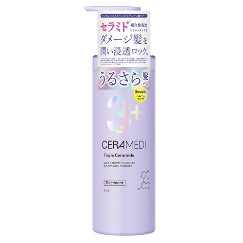 Buy 1 Get 1 Free - BCL Ceramedi Triple Ceramide Lock & Repair Hair Treatment 480ml