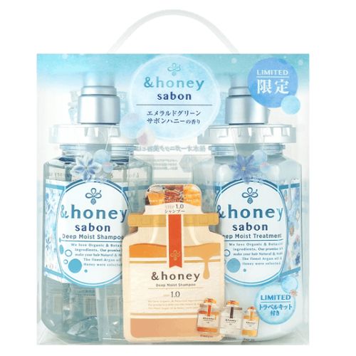 &Honey Savon Shampoo & Hair Treatment Set Limited Edition