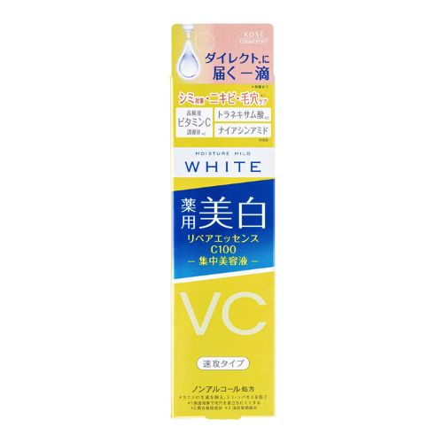 Kose Moisture Mild Brightening White Repair Essence C100 20ml