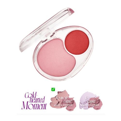 FWEE Mellow Dual Blusher 7.2 g - 2 Colors