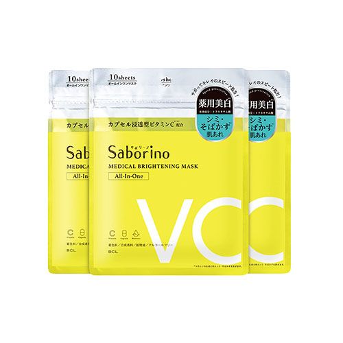 BCL Saborino Medical Brightening Mask 10pcs