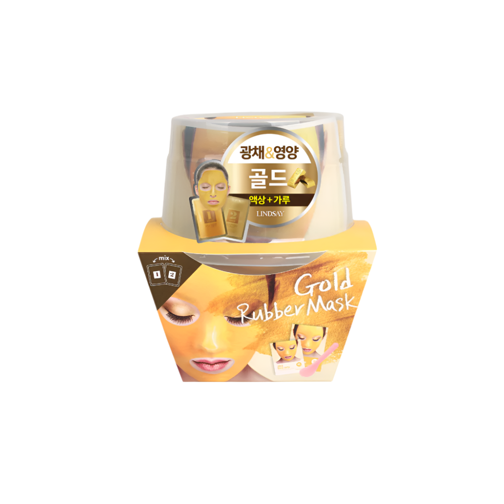 Buy 1 Get 1 Free - Lindsay Luxury Mask Cup Pack 65g+6.5g - 3 Types