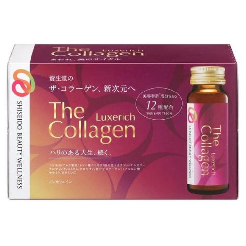 Shiseido The Collagen Luxe Rich Beauty Drink - Pack of 10 Bottles