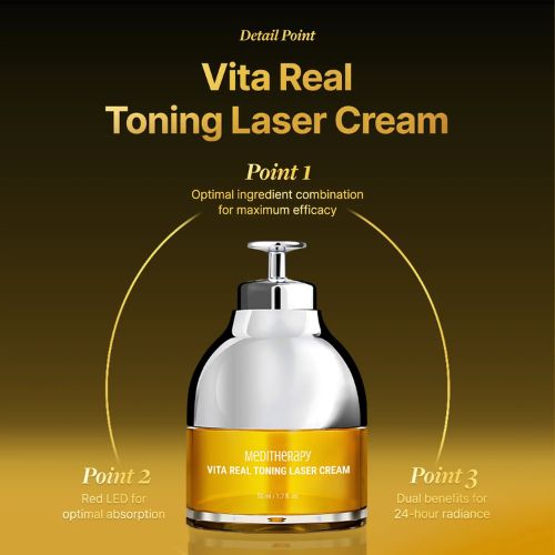 كريم Meditherapy Vita Real Toning Laser Cream 50ml + جهاز LED 