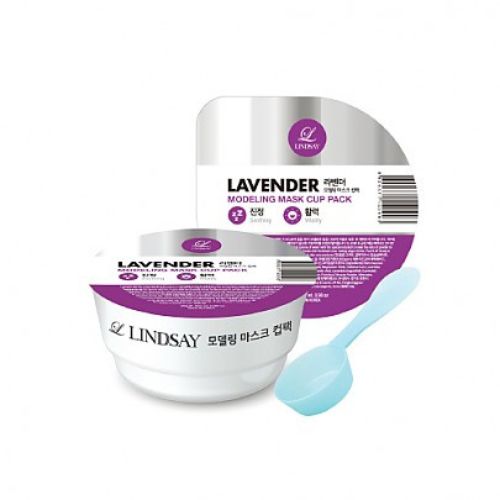 Lindsay Modeling Mask Cup Pack 28g - 8 Types