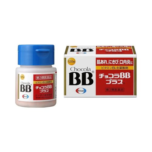 Chocola BB Plus - 180 Tablets