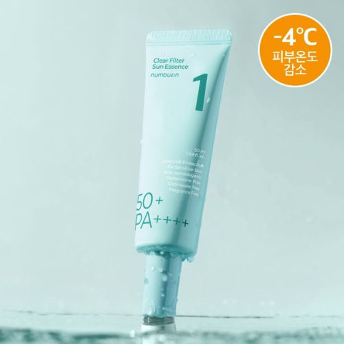 Numbuzin No.1 Clear Filter Sun Essence 50ml