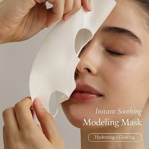 FULLY Rice Dough Modeling Mask 4pcs