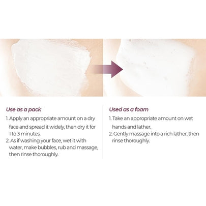 Kopher Clay Prime Pack to Foam 80ml – 2-in-1 Korean Cleanser & Mask
Pore Tightening Clay Cleanser with Anti Sebum P – Kopher Skincare UAE
Kaolin Bentonite Clay Mask Cleanser – Kopher Dubai
Kopher Korean Clay Pack Cleanser – Oil Control for Sensitive Skin UAE