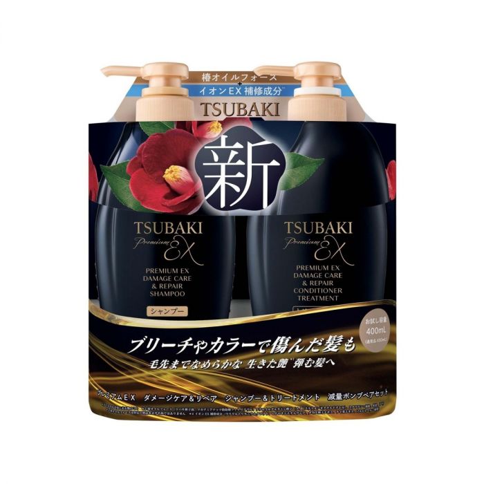 Shiseido Tsubaki Premium EX Damage Care & Repair Shampoo & Conditioner Set