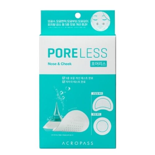 رقعة AcroPass Poreless 4 رقعة + 2 عبوة فقاعات 