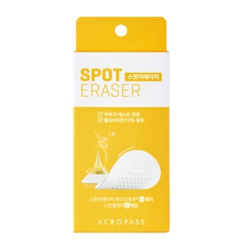 AcroPass Spot Eraser Set