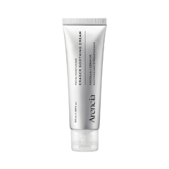 Arencia Eraser Soothing Cream