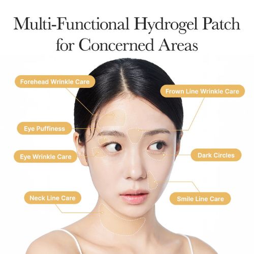 Arencia Retinal Boosting Eye Mask hydrogel patches for under eyes UAE