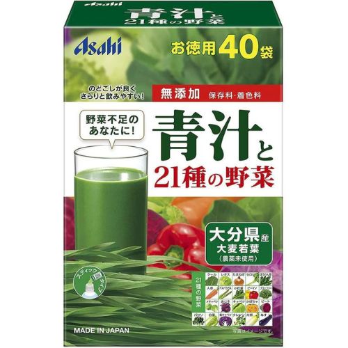 Asahi Aojiru Green Juice 21 Kinds of Vegetables 40 Sachets