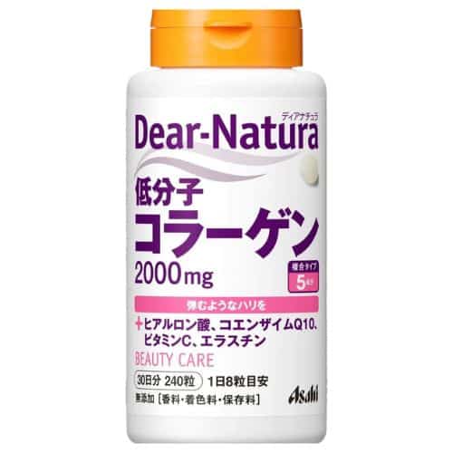 Asahi Dear Natura Low Molecular Collagen 30 Days