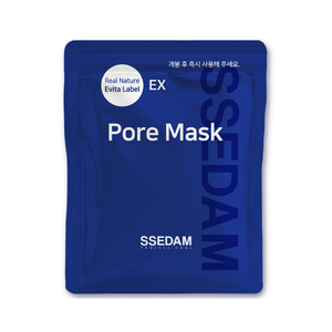 SSEDAM Evita Label EX Kit