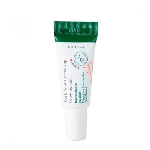 Axis – Y Dark Spot Correcting Glow Serum 20ml  Mini
