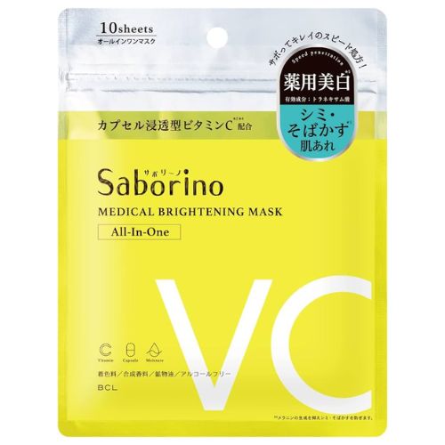 BCL Saborino Medical Brightening Mask 10pcs