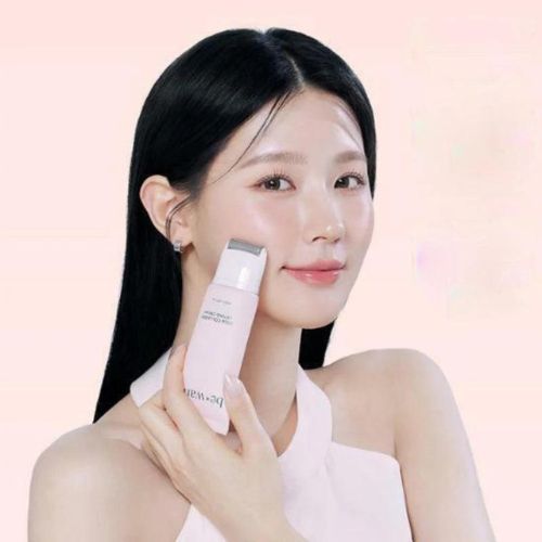 Bewants Cica Collagen Lifting Cream 50ml