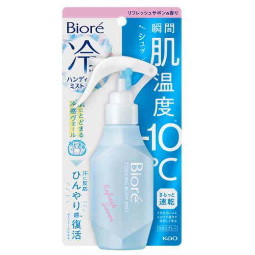 Biore Cooling Body Mist Refresh Savon 120ml