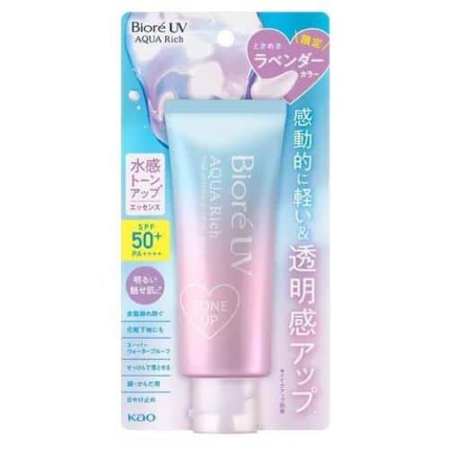 Biore Aqua Rich Tone Up Spf50+ PA++++ Limited Edition