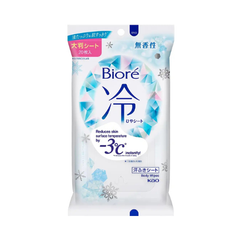 Biore Cold Body Wipes - Fragrance Free