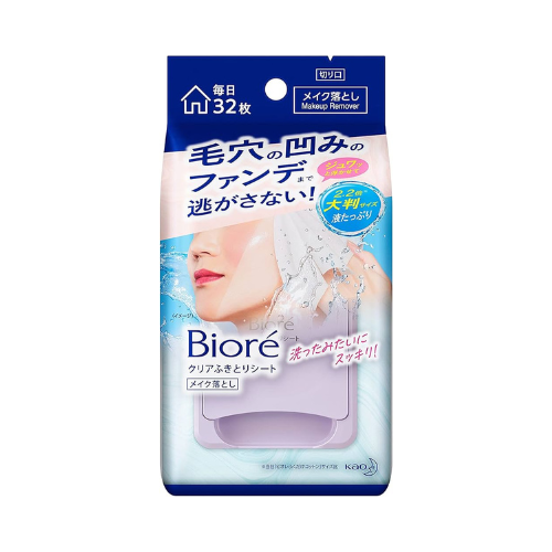 Biore Makeup Remover Clear Wipe Sheet Japan