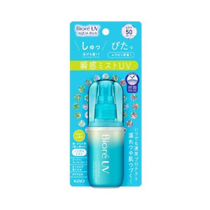 Biore UV Aqua Rich Aqua Protect Mist SPF50 - Japanese sunscreen spray UAE